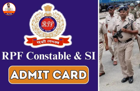 RPF Constable Admit Card 2024 and Exam Date to be announced!